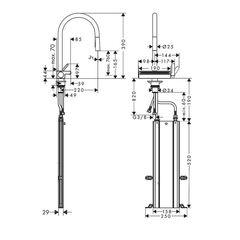 Hansgrohe Aquno Select M81 Single Lever Kitchen Mixer Tap 170 With Pull-Out Spray & Sbox 3 Spray Modes - Chrome - 73831000 2 Hansgrohe Aquno Select M81 Single Lever Kitchen Mixer Tap 170 With Pull-Out Spray & Sbox 3 Spray Modes - Chrome - 73831000 - Image 2