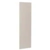 Kitchen Kit Shaker 2400mm Larder Cabinet End Panel - Ultra Matt - Light Grey - Flatpacked - FKKH0730